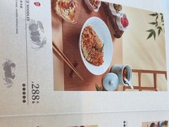 -苏面坊(苏州托尼洛·兰博基尼书苑酒店)