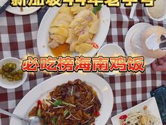 -文东记(马里士他店)