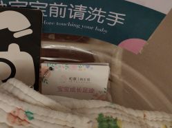 -初度润生园·独栋别墅月子中心(昆山店)