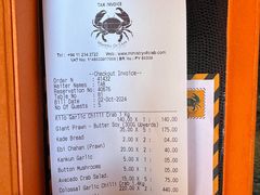 -Ministry of Crab(科伦坡店)