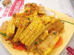 -凤城康记饭店