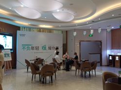 点击看大图 -新生植发·植养护一体