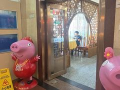 -砂锅居饭庄·京菜(西四店)