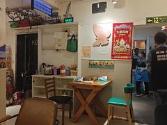 -清真私房烧烤·炭烤鲜牛(创始店)