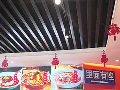 -全牛匠·乐山跷脚牛肉(西北旺万象汇店)