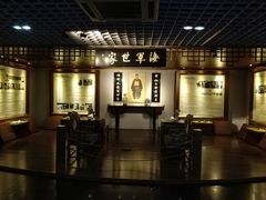 -中国船政文化博物馆
