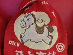 -KK ONE(京基滨河时代店)