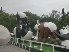 -西安秦岭野生动物园