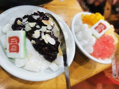 -冒椒火辣(太古里店)