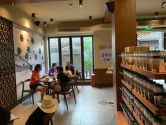 -星巴克臻选(成都宽窄巷子店)