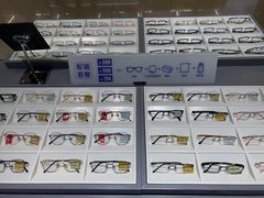 -ALPS阿尔卑斯眼镜(我格广场店)