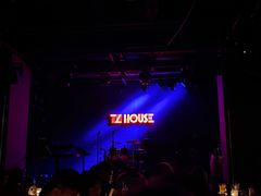 -TZ House音乐现场(茅台店)