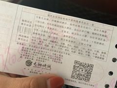 -福州长乐国际机场