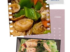 -金卯白肉罩火烧