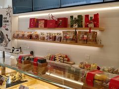-清真全盛斋传统糕点(西羊市店)