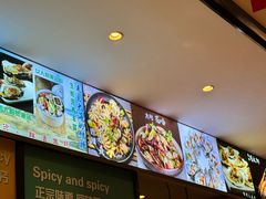 -华府九号海鲜烧烤大排档(龙域店)