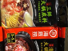 -海底捞火锅(龙岗星河COCO Park店)