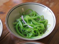 -玉滋補