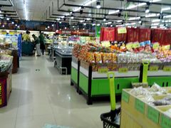 -幸福荣耀超市(学院路店)