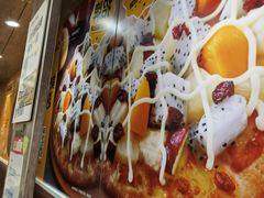 -City1+1城市比萨·意面(桂林路店)