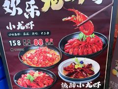 -章氏(广粤路店)