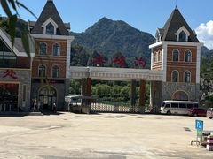 -大连冰峪旅游度假区