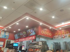 -塔斯汀中国汉堡(徐汇汇京广场店)