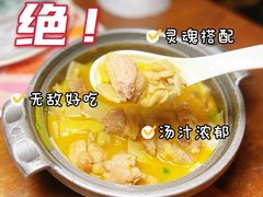 -胡桃里音乐酒馆(万科城市广场店)