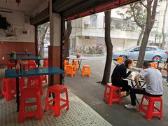 大堂-修记牛杂店(同华东一路店)