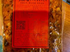 -独雅老火锅(原宏声巷店)