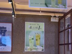 -小核桃烤肉馆(西塔店)