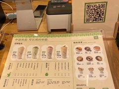 -宝珠奶酪(长宁金虹桥店)