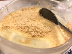 木糠布甸-番茄屋葡式美食(总店)
