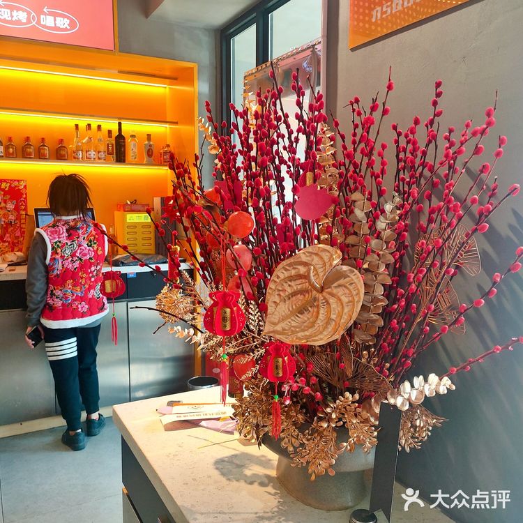 沈阳老式麻辣烫申请出战‖拿首小串