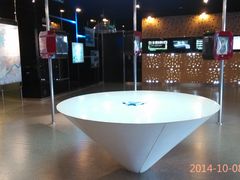-杭州市城市规划展览馆
