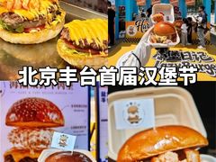 -万达广场(北京槐房店)