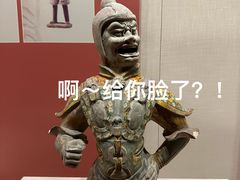 -宁夏博物馆