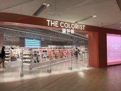 -THE COLORIST调色师