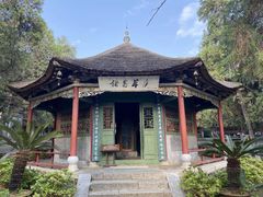 -南阳卧龙岗武侯祠