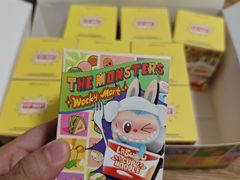 -泡泡玛特POPMART(蓝色港湾店)