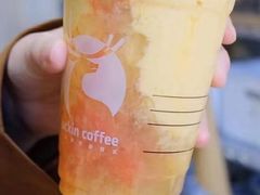 -瑞幸咖啡(创兆广场店)