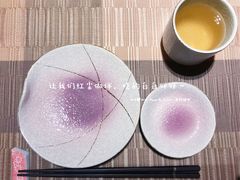 -本逸·割烹料理(湖墅店)