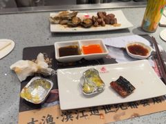 -大渔铁板烧(大悦城店)