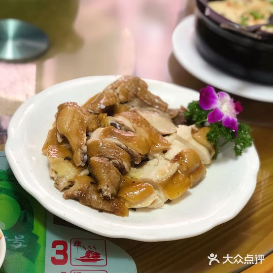 好又来参观(东沿江中路店)