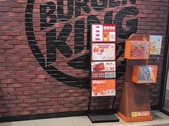 -汉堡王(歌斐中心店)