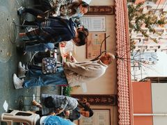 -高邮面馆(明瓦廊店)