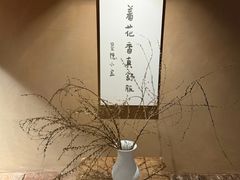 -素描餐厅