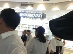 -美罗城