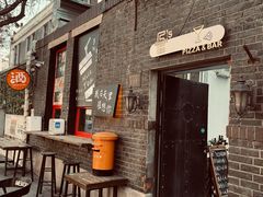 门面-大象厨房(重庆道店)