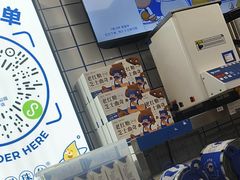 -煲珠公·老红糖珍珠奶茶(长宁龙之梦店)